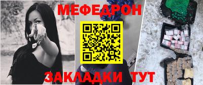 амф Нягань