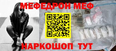 амф Нягань