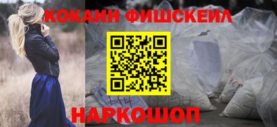 амф Нягань