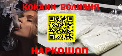 метамфетамин Обь