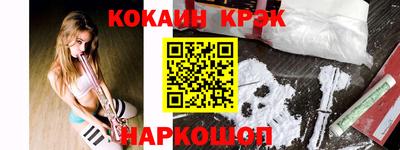 амф Нягань