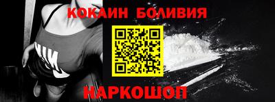 ALPHA PVP Обнинск