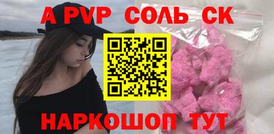 амф Нягань