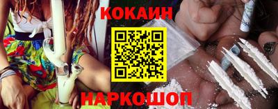 ALPHA PVP Обнинск