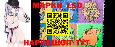 ALPHA PVP Обнинск