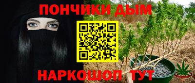 ALPHA PVP Обнинск