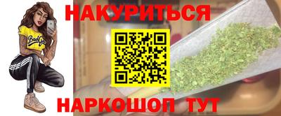 амф Нягань