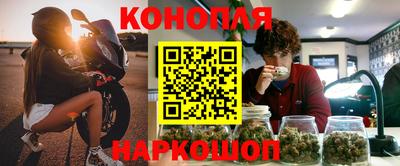 ALPHA PVP Обнинск