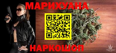 ALPHA PVP Обнинск