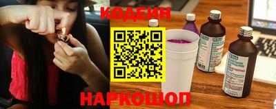 ALPHA PVP Обнинск