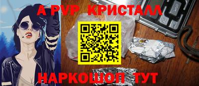 амф Нягань