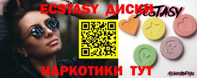 амф Нягань