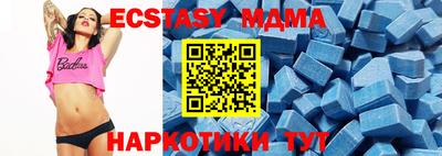 ALPHA PVP Обнинск