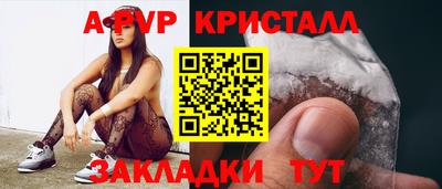 амф Нягань