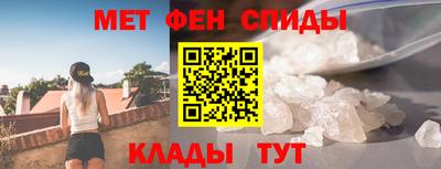 амф Нягань