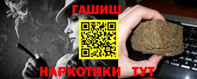 ALPHA PVP Обнинск