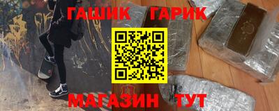 ALPHA PVP Обнинск