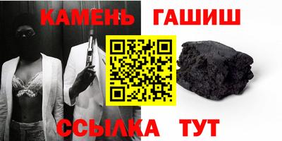 ALPHA PVP Обнинск