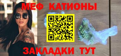 амф Нягань