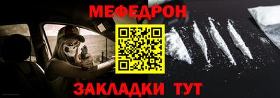 амф Нягань