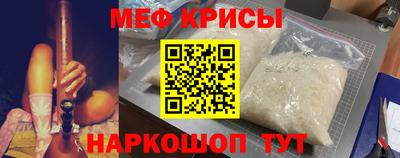 амф Нягань